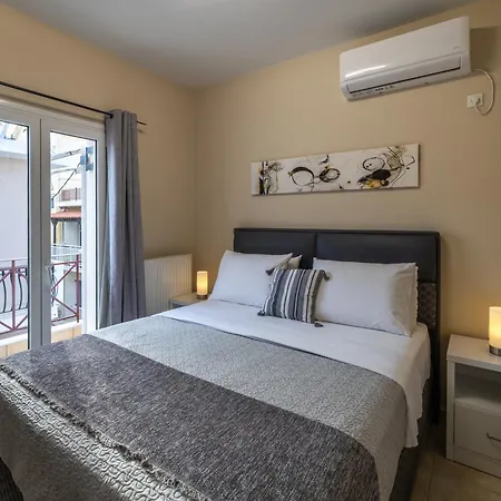 Apartamento City Suite Argostoli (Kefalonia)